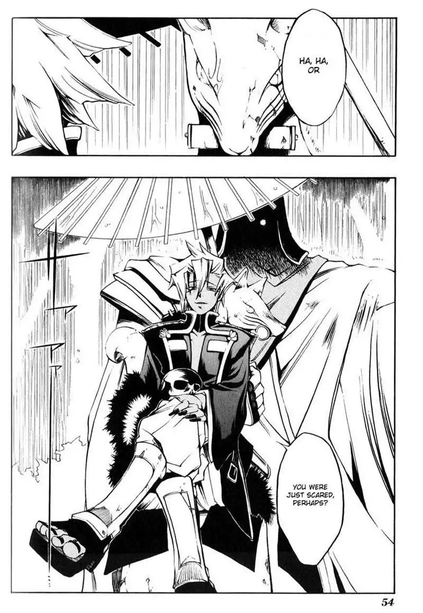 Peace Maker Kurogane Chapter 7 20